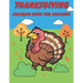 Thanksgiving Coloring Book For Children: Happy Thanksgiving! Thanksgiving Crafts For Kids.