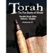 Torah: The Five Books of Moses: Parallel Study Bible Hebrew / English - Volume II