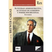 ACTIVIDAD ADMINISTRATIVA, ACTIVIDAD DE GOBIERNO Y PODER DISCRECIONAL. Estudios