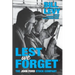 Lest We Forget: The John Ford Stock Company