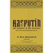 Rasputin: The Memoirs of his Secretary