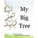 My Big Tree