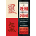 Foundations of Reiki Ryoho: A Manual of Shoden and Okuden