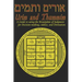 Urim and Thummim: A Guide to using the Breastplate of Judgment for Decision-making, Advice, and Divination