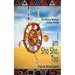 I am Sho Sho, Too: An African Memoir: Kijabe, Kenya