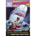 Maneaters: Killer Sharks in Men's Adventure Magazines