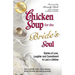 Chicken Soup for the Bride's Soul: Stories of Love, Laughter and Commitment to Last a Lifetime