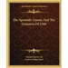 The Apostolic Gnosis and the Gematria of 2368
