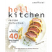 Unofficial Hell Kitchen Recipe Collection: Turn Up the Heat with 40 Show-Stopping Recipes - From Hell Kitchen to Kitchen Heaven!