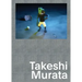 Takeshi Murata