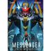 The Messenger (The Messenger Series Book 1)