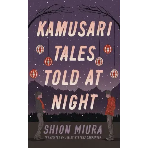 Kamusari Tales Told at Night