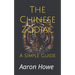The Chinese Zodiac: A Simple Guide