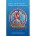 Light of Wisdom, Volume III: Teachings on the Secret Empowerment