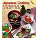 Japanese Cooking