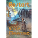 Restart (Dark Paladin Book #3)