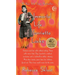 The Immortal Life of Henrietta Lacks