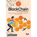 Blockchain From Concept to Execution: With 10 Blockchains, 3 DLTs, 182 MCQs, 70 Diagrams & Many Sample Codes (English Edition)