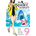 So I'm a Spider, So What?, Vol. 9 (Manga): Volume 9