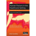 Human Factors