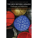 The New Reform Judaism: Challenges and Reflections