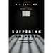 Suffering in Paul: Perspectives and Implications