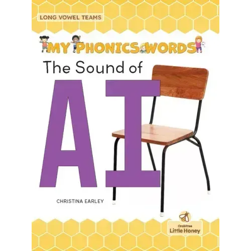 The Sound of AI