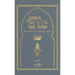 Siddur Ner Tamid - Shabbat: Transliterated Sephardic Siddur (Edot HaMizrach)
