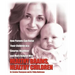 Healthy Brains, Healthy Children: How Parents Can Raise Their Children in a Smarter, Healthier and More Natural Way
