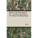 Kuatsu, Or the Restoration of Life - A Guide to the Medical Art of Kuatsu - Including Images