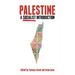 Palestine: A Socialist Introduction