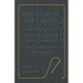 Needlework and Crafts - Every Woman's Book on the Arts of Plain Sewing, Embroidery, Dressmaking, and Home Crafts