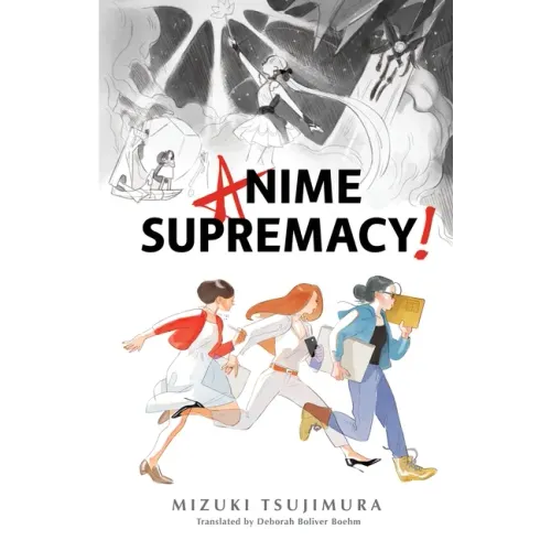 Anime Supremacy!
