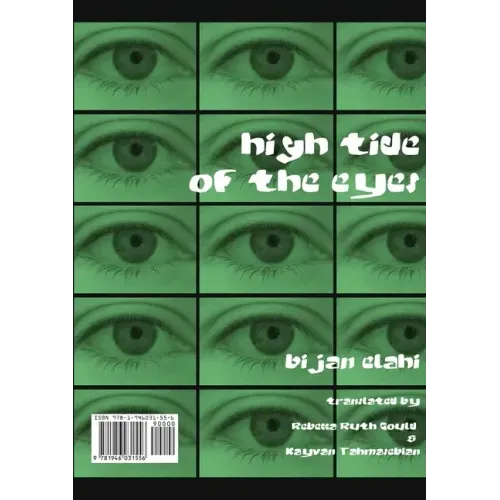 High Tide of the Eyes