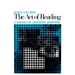 The Act of Reading: A Theory of Aesthetic Response