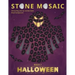 STONE MOSAIC. Halloween. Book 7. Black background.: Stress-free color by number book.