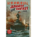 Japanese War Fantasy 1933: An Edited and Annotated Translation of Account of the Future Us-Japan War