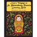 Ivan's Voyage to St. Petersburg, Russia Coloring Book