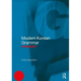 Modern Korean Grammar Workbook