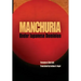 Manchuria Under Japanese Dominion