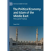 The Political Economy and Islam of the Middle East: The Case of Tunisia