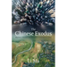 The Chinese Exodus: Migration, Urbanism, and Alienation in Contemporary China