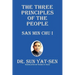 The Three Principles of the People - San Min Chu I