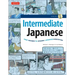 Intermediate Japanese Textbook: Your Pathway to Dynamic Language Acquisition: Learn Conversational Japanese, Grammar, Kanji & Kana: (Audio Included) [