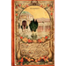 The Pan-Pacific Cookbook 1915 Reprint: Savory Bits From The Worlds Fair In San Franciso