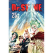 Dr. Stone, Vol. 25