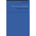 History of Israel: From 1948 to Present