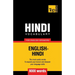 Hindi vocabulary for English speakers - 9000 words