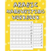 Arabic Handwriting Workbook: Arabic Writing Practice Paper Workbook for Kids Ages 3-5 Arabic Print Handwriting Book 100 Practice Pages