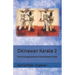 Okinawan Karate: Practical applications of the Naihanchi Kata